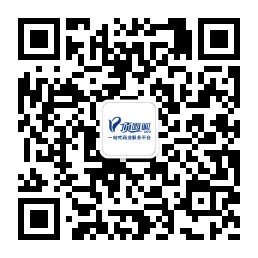 成都貸款公司