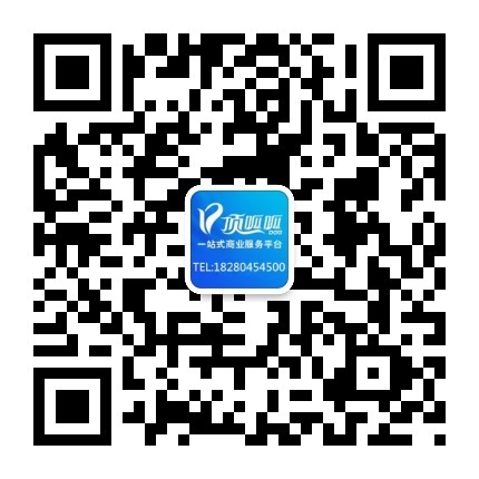 成都貸款公司