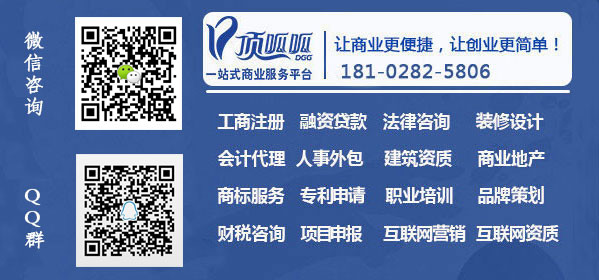 汽車抵押貸款 汽車抵押貸款優(yōu)點