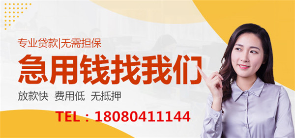 不能辦理抵押消費(fèi)貸款的房產(chǎn)