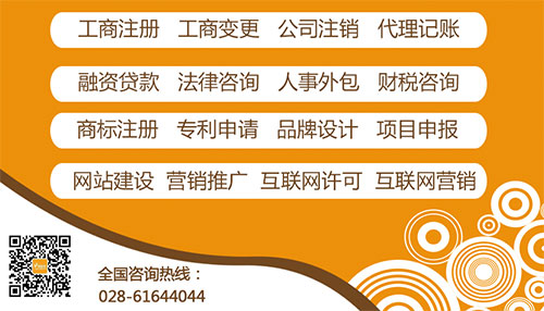 房產(chǎn)貸款整體流程