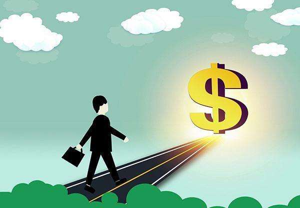 成都公積金貸款