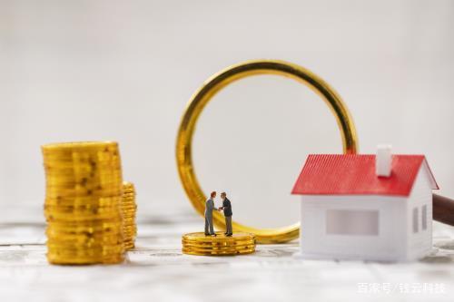 成都汽車抵押貸款