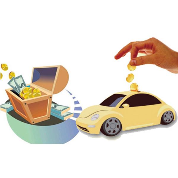 成都汽車抵押貸款所需資料
