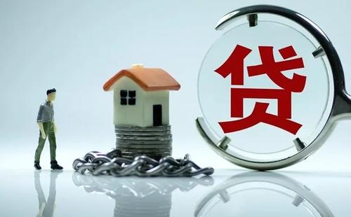 成都經(jīng)營貸款有什么優(yōu)勢