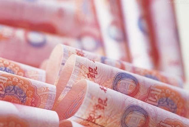 成都身份證小額貸款怎么貸？靠譜嗎？