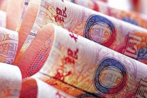 抵押房產(chǎn)貸款流程、條件