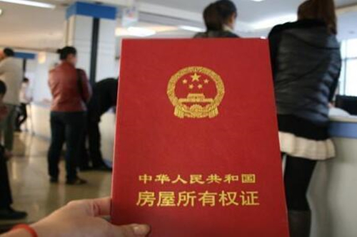 企業貸款